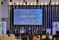 Czym jest blockchain? Relacja z konferencji MEDmeetsTECH