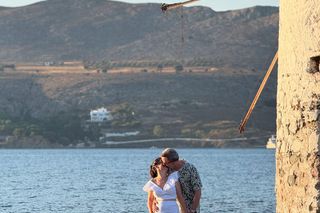 Cichopek wzięła ślub?