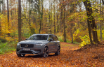 Volvo XC90 T6 AWD R-Design