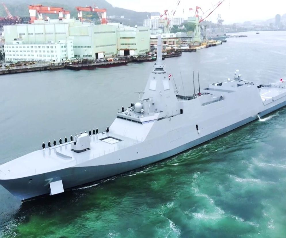 Fregata typu Mogami