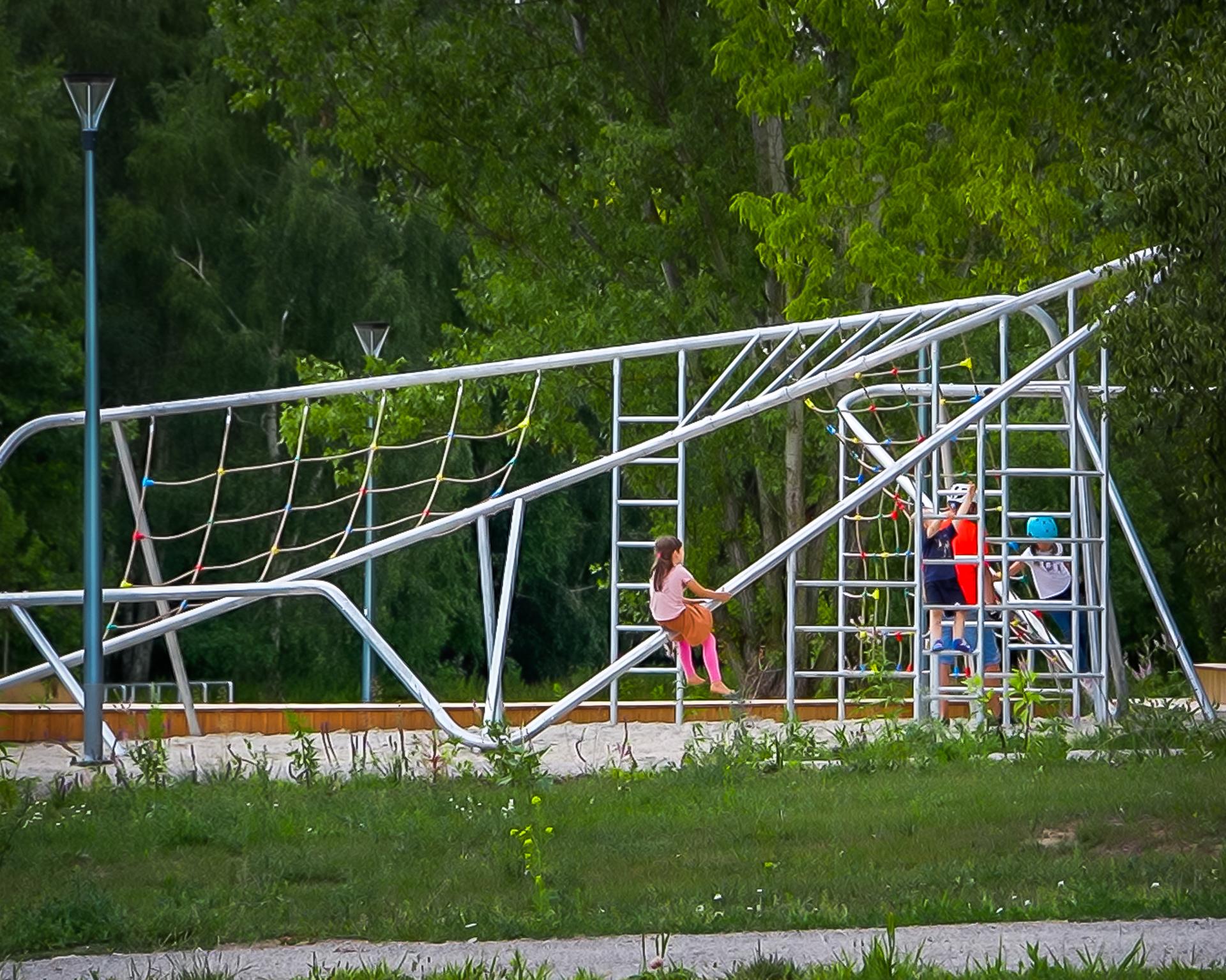 Park im. Cichociemnych Spadochroniarzy AK