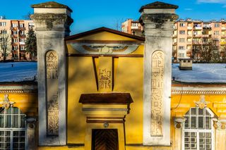 Oranżeria egipska w Końskich