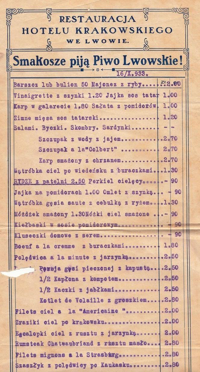 Karta menu z Hotelu Krakowskiego z 1933 rok, Lwów, kolekcja B. Paluszkiewicza