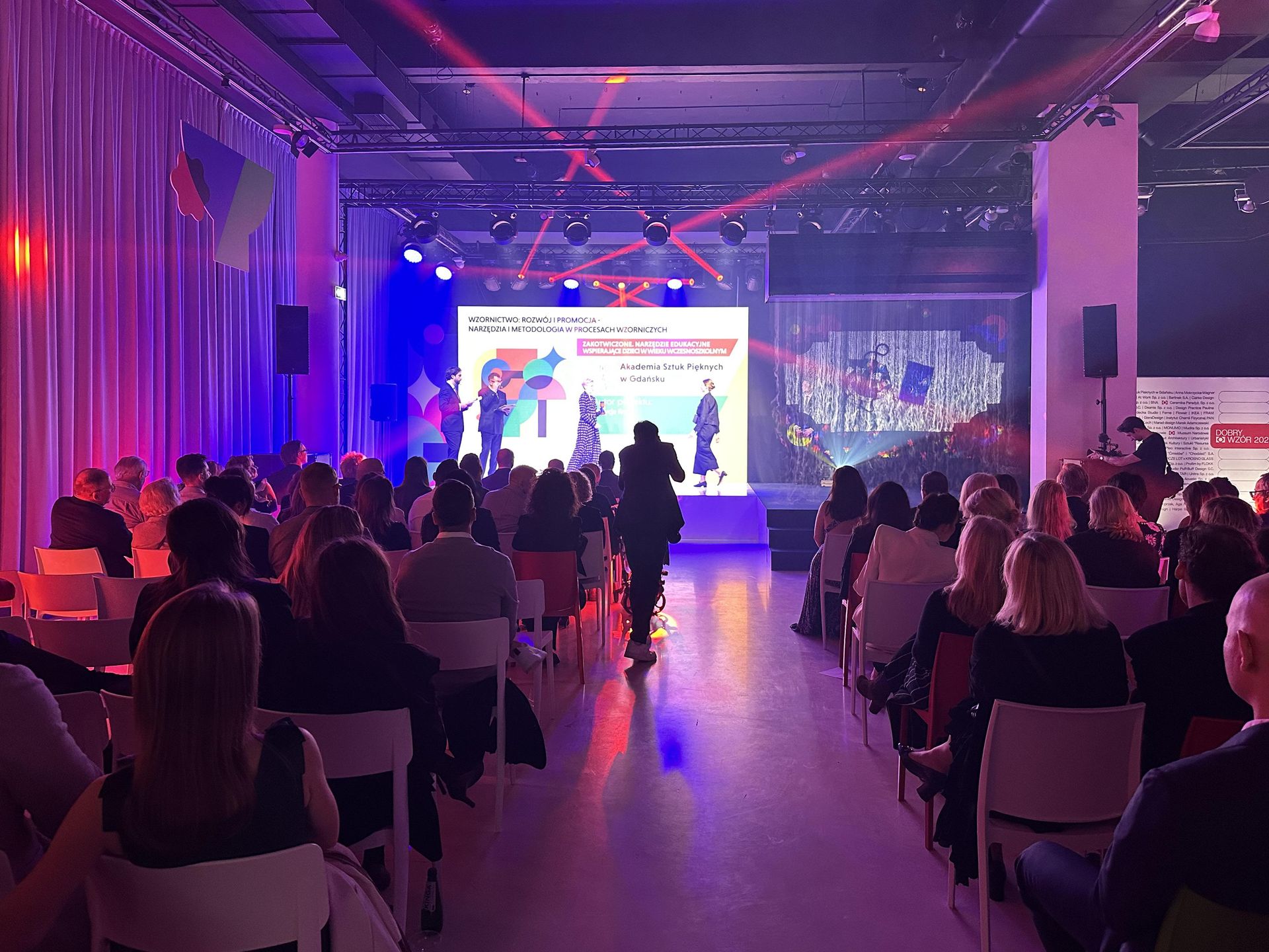 Gala Dobry Wzór 2025