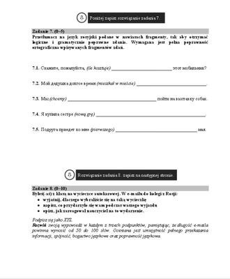 Język rosyjski, rozszerzony 7