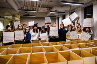 Paczka dla Powstańca