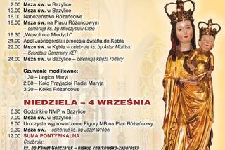 Uroczystości u Matki Bożej Kębelskiej w Wąwolnicy