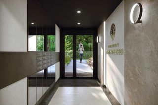 Apartamenty Park Matecznego w Krakowie