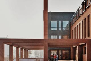 Biblioteka Główna UKW w ciekawym kadrze [ZDJĘCIE DNIA]