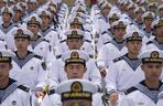 Chińska marynarka wojenna 