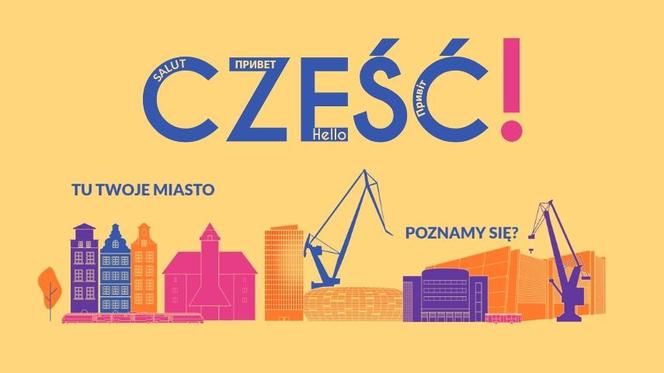 Jesteś nowy w Trójmieście? W ECS-ie pomogą ci poczuc klimat miasta