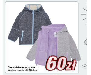 KiK, bluza dziecięca z polaru, 60 zł