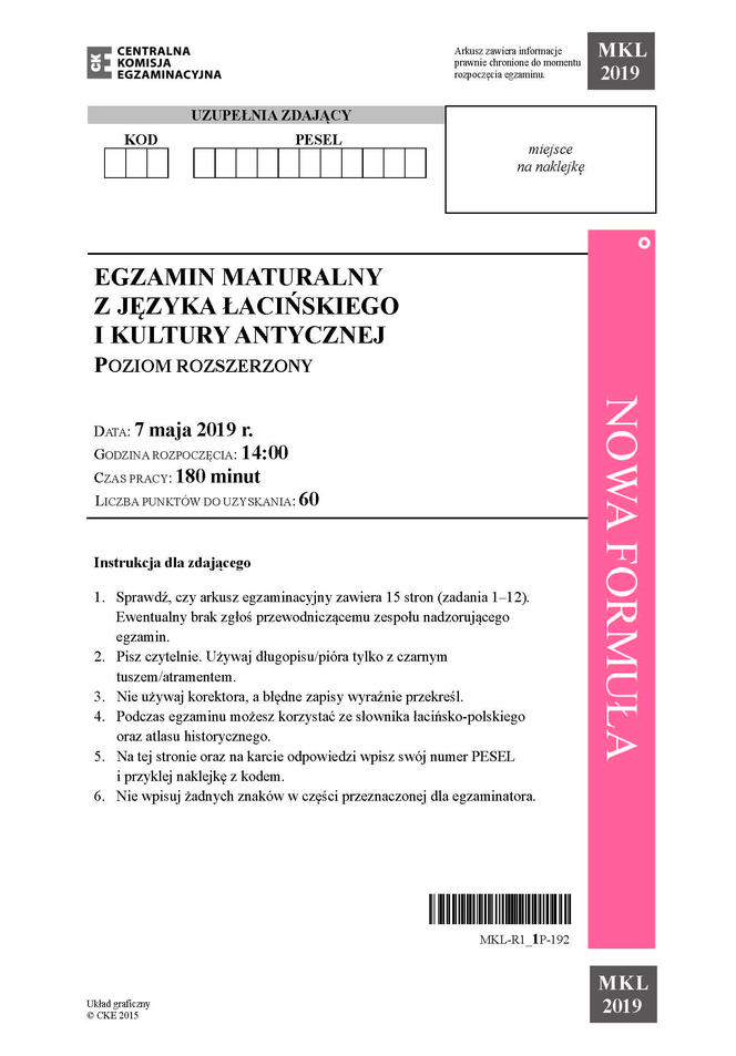 Egazmin maturalny z języka łacińskiego i kultury antycznej