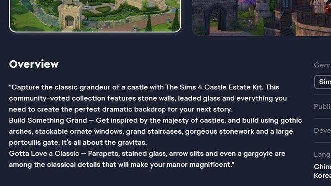 The Sims 4 Zamkowa posiadłość. Pierwsze informacje o nowym dodatku w 2024 roku!