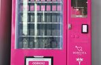 Automat z perfumami Skolima stanął w Lublinie