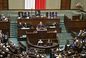 Ustalenia mediów: to koniec tej partii! Znamy ostateczną datę