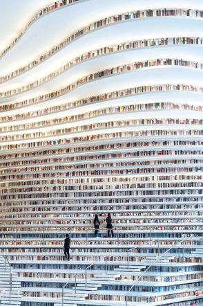 Biblioteka przy Centrum Kulturalnym Binhai w Tianjin, Chiny
