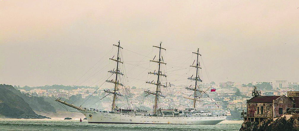 Dar młodzieży już w San Francisco