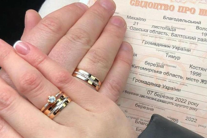 Ślub wezmą nawet ZDALNIE. Ukraińskie ministerstwo sprawiedliwości uprościło procedury