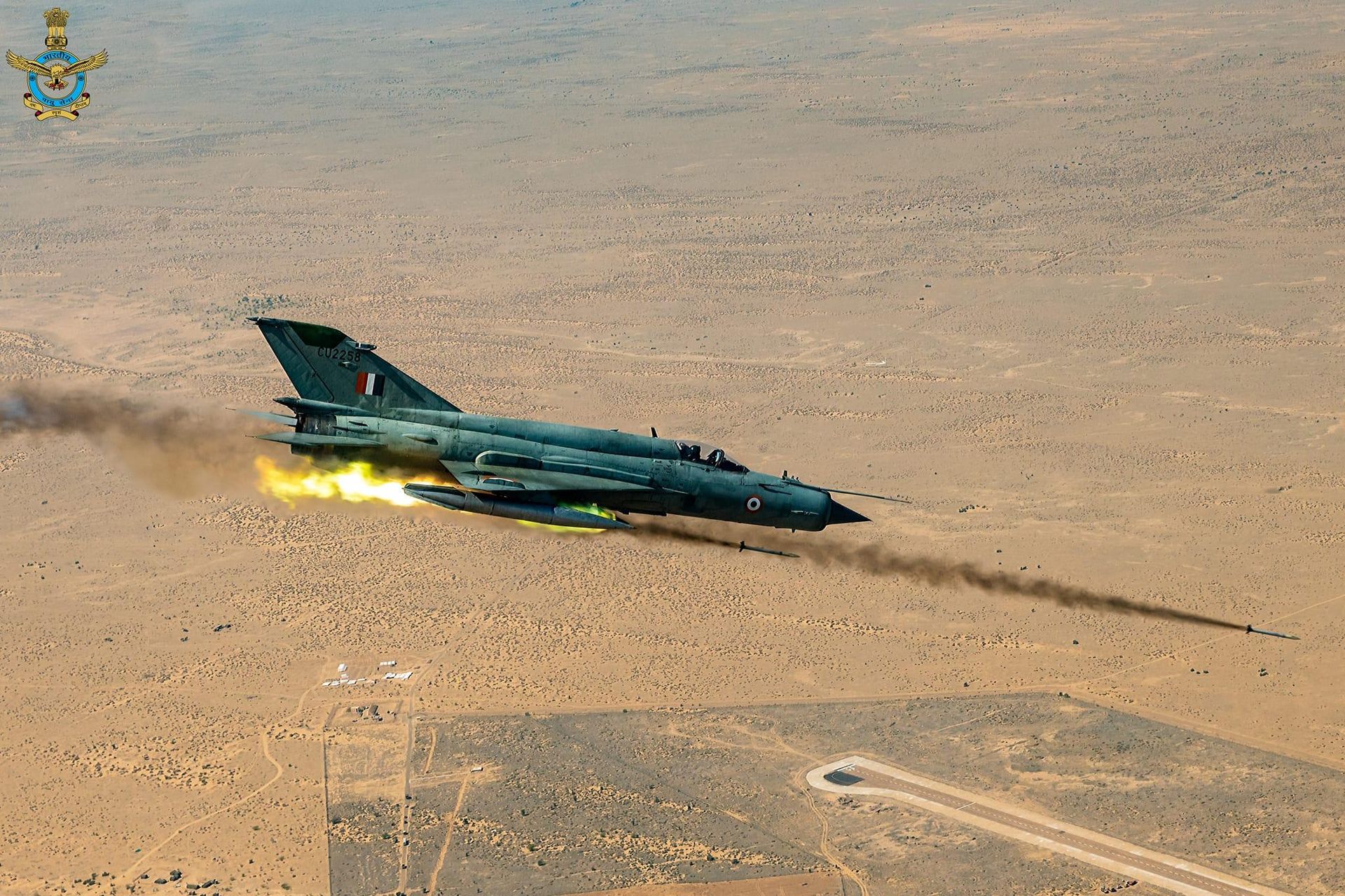 Indyjski samolot MiG-21