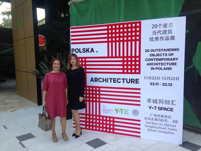 Polska architektura w Chinach