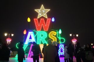 Świąteczna iluminacja w Warszawie 2024