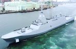 Fregata typu Mogami