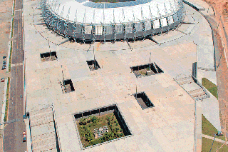 Fokus TV : Wszystkie drogi prowadzą na Maracanę