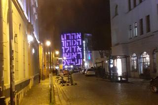 Walentynki 2023. Najbardziej romantyczne miejsca we Wrocławiu [ZDJĘCIA]