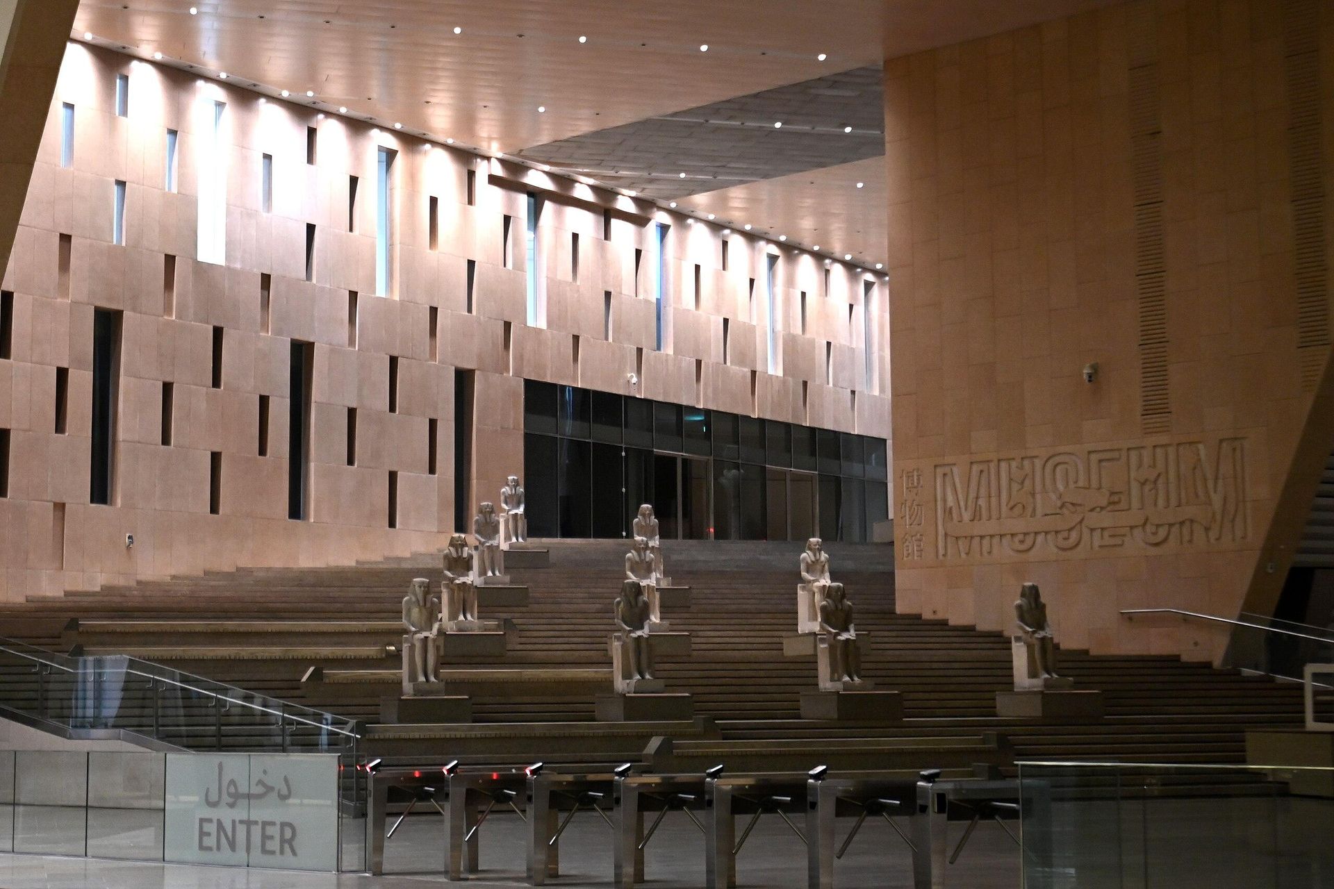 Wielkie Muzeum Egipskie