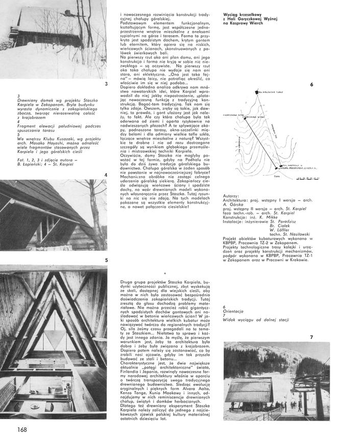 Architektura 4-5/1971, 2