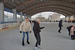 Lodowisko Miejskie w Skarżysku - styczeń 2024