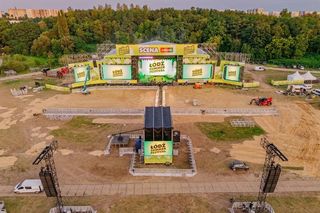 Miasteczko festiwalowe gotowe na Łódź Summer Festival 2025