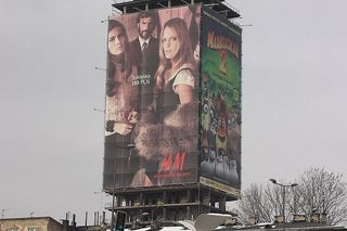 Szkieletor Kraków (Unity Tower)