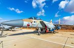 Samoloty izraelskiej armii. F-15I