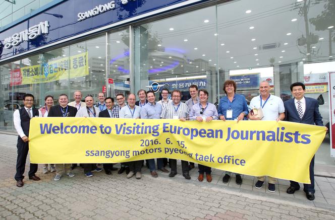 Dziennikarze z wizytą w Pyeongtaek