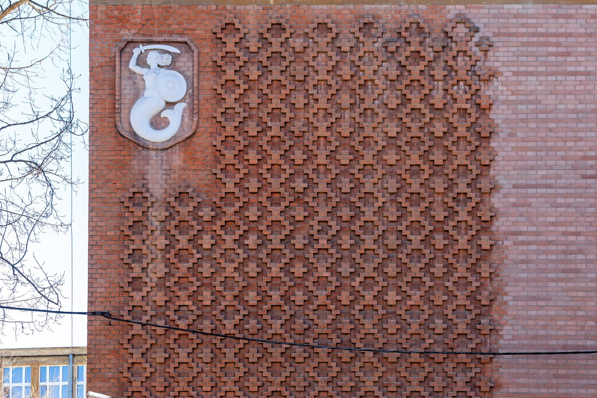 XXXV Liceum Ogólnokształcące im. Bolesława Prusa w Warszawie