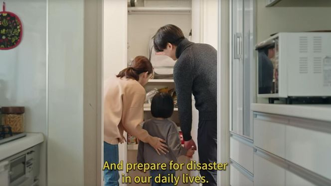 Japonia zagrożona kataklizmem! Oficjalne ostrzeżenie władz