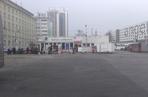 Dworzec PKS Katowice