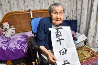 Japonia ma nową rekordzistkę! 114-letnia lekarka zdradza sekret długowieczności