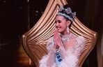 Miss World 2025