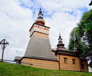 To jedna z najmniejszych małopolskich wsi. Kiedyś król Polski podarował ją biskupowi z Krakowa 