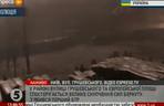 Kijów NA ŻYWO: Płoną opony, BERKUT szykuje szturm, transportety OPANCERZONE NA ULICACH, na MAJDANIE tłumy [LIVE WIDEO]
