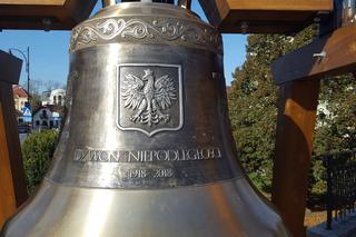 Będzie dzwonnica dla Dzwonu Niepodległości w Rzeszowie
