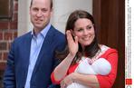 Trzecie dziecko księżnej Kate i księcia Williama