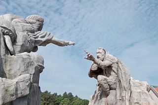 Park rozrywki Hossoland w budowie