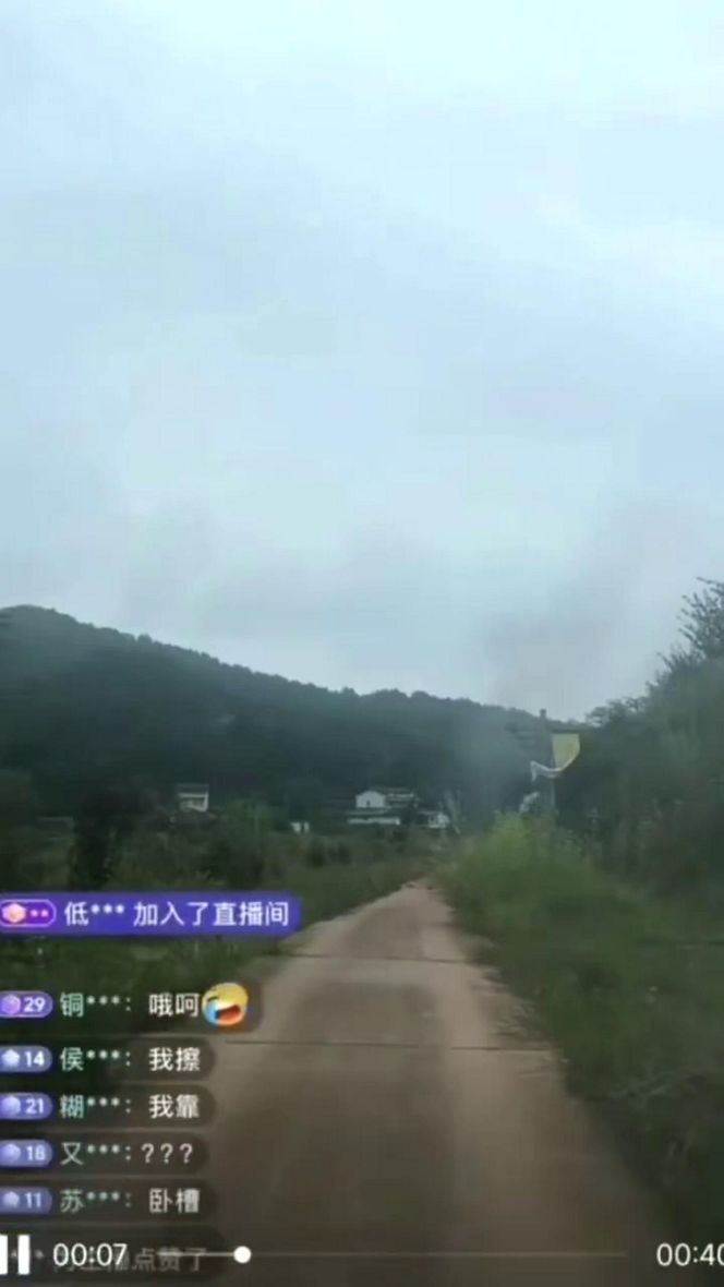 Influencer zginął na oczach fanów! Robił transmisję na żywo