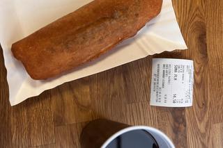 Pasztecik w Szczecinie to nadjedzenie?