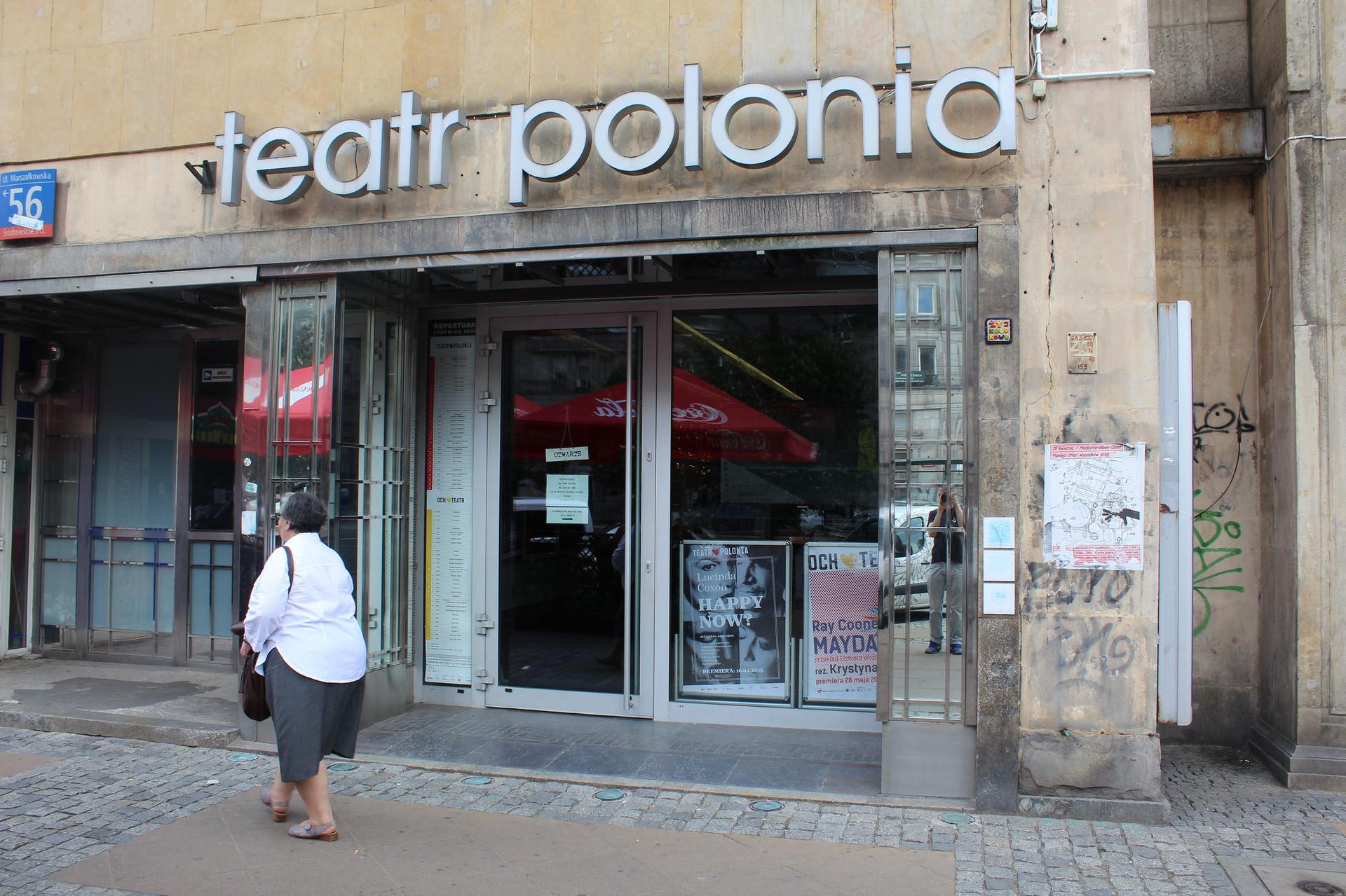 Teatr Polonia będzie obchodził 11. urodziny - Warszawa, Super Express