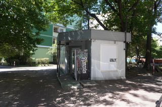 Graffomat stanął na Ochocie